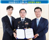 ‘전화금융사기 꼼짝마’…대구銀 예방 돋보여