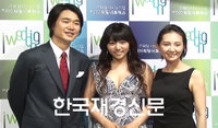 [재경TV] 가수 출신 사업가 김태욱, 아이웨딩 네트웍스 사옥확장 이전 오픈식