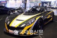 [JK포토]화려하게 튜닝된 로터스 투일레븐