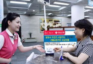 경남銀, 창원시 자전거 사랑카드 ‘요금보충서비스’ 실시