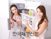 대우일렉 ‘미용·건강’에 좋은 냉장고 출시