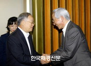 韓日 상공인 ‘협력 인프라 만든다’