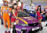 ‘포르테 쿱’ 2009 서울오토살롱 전시