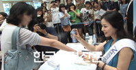 [재경TV] 이하늬 뉴트로지나 팬 사인회