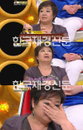혜은이 “모든 재산 잃고 힘들었던 과거…”눈물로 고백