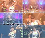 정주리, ‘나몰라 패밀리’서 2NE1 ‘산다라박’ 변신?!