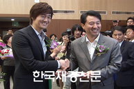 [재경TV] 유지태, 제6회 서울특별시여성상 시상식… 본상 수상