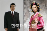 ‘이연희-송승헌 애인만들기’, ‘전인화 엄마라고 생각하기?’ 등 유동근 ‘고백’ 화제!