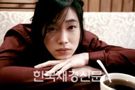 ‘제2의 양정승’ 될 뻔한 에스티 하루의 부킹사연?, “저 여자 아닌데요~”