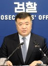 ‘박연차 게이트’ 담당 이인규 대검 중수부장 사표 제출
