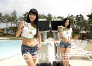 Xbox 360,  워터피아와 함께  ‘쿨썸머 이벤트’ 개최
