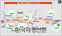 서울-춘천 민자고속도로 개통…춘천까지 38분이면 충분