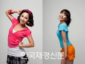 뮤지컬 ‘젊음의 행진’ 주인공 확정, 세 번째 행보 시작