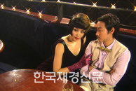 ‘파트너’ 김동욱의 소심한 복수, 이하늬에게 “‘나는 무뇌아’ 따라해봐!”