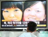 “北 억류 여기자 2명 사면해 달라” 美 한발 물러서