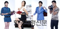 ‘스타일’ 김혜수·류시원·이지아·이용우 화보같은 포스터 촬영