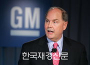 GM 헨더슨 CEO “New GM은 가볍게”