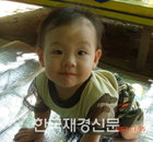 VOS 박지헌 심경고백, ‘아들 빛찬이 사진도 공개’