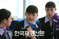 [동영상] 영화 '해피플라이트' 예고편 공개, 아야세 하루카 깜찍한 승무원 변신