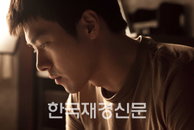 현빈, 캐릭터를 살리는 감성적 눈빛연기 극찬