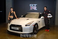 닛산 슈퍼카 ‘GT-R’ 35대 한정 판매