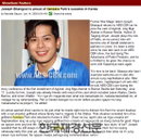 산다라박, 필리핀 연예인과 또 열애설? ‘전 여자친구라고’