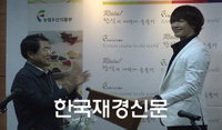 [재경TV] 가수 비, 한식 세계화 홍보대사 위촉식