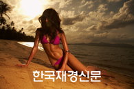 [JK포토]김미연, ‘환상적인’ 개미허리 라인 어때요?
