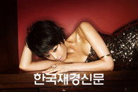 [JK포토]‘찍었어’ 김미연, 쇄골 미인 등극… 섹시한 쇄골 라인은?