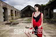 [JK포토] 블랙·레드 드레스 입은 이파니 ‘은근히 섹시한’