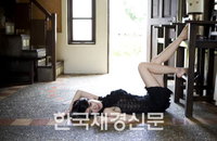 [JK포토] 게임OST 참여한 이파니, ‘늘씬한 각선미 드러내’