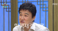 ‘무릎팍’ 박중훈, “이미연을 추천했지만, 감독의 선택은 최진실!”