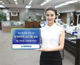 현대히어로 ELS 3종 공모