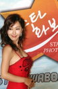 [JK포토] 슈, 붉은색 미니드레스로 근사하게