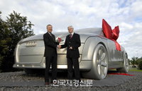 아우디 창사 100주년 ‘다이내믹 프레스티지’