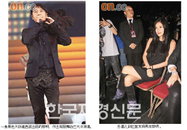 여명-러지얼 지난해 비밀 결혼?