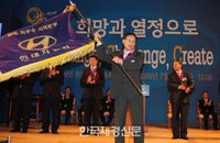 현대차 “올해 내수 점유율 52% 목표”