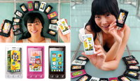 LG 쿠키폰, 국내 판매량 100만대 돌파