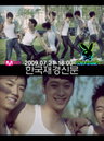 2PM ‘와일드 바니’ 최종회 연기! “추후 더 좋은 모습 보여드리길…”