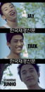 2PM, 김태은 PD 파일럿 “와일드 버니”로 전격 컴백~