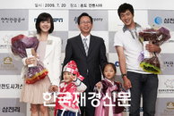 [JK포토] 인천 출신 박은혜·김광현…  인천 홍보대사 위촉