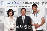 [JK포토] 박은혜·김광현, 인천관광공사 최재근 사장과 사진 한 컷