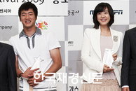 [재경TV] 박은혜·김광현 “인천은 닭강정·닭도리탕이 유명”