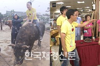 김제동, 노다지 발견? 13개월만에 ‘일밤’ 복귀