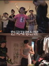2PM ‘와일드 바니’서 숙소 탈출 야반도주, 단 하룻밤의 자유가 주어진다면?