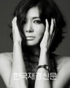 [JK포토] 장서희, ‘파격적인 모습에 눈길!’