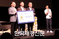 [재경TV] MBC 김영희 PD, 우여곡절이 많은 ‘아프리카 우물파기’ 선포식