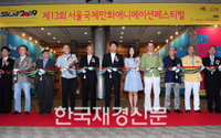 오세훈 서울시장, ‘서울국제만화애니메이션 페스티벌’ 개막식 참석
