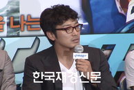 하정우, ‘무릎팍도사’ 강호동에게 고민 털어놔!