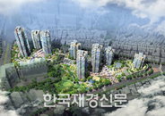 성동구 금호23구역 주택재개발 된다